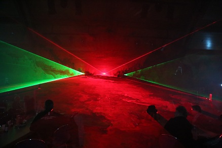 Laser
